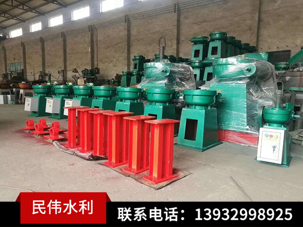 螺桿式啟閉機